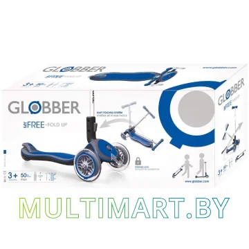 Самокат Globber Elite SL (синий) картинка 5